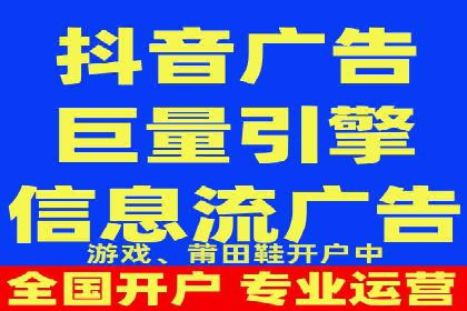 百度竞价推广代运营在某家居品牌的应用与效果分析